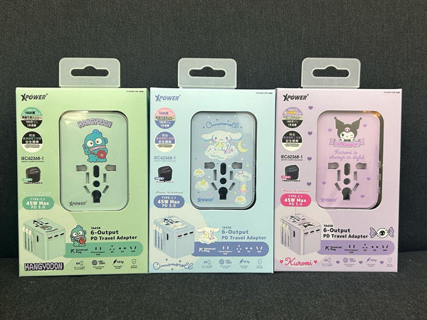 【門市發售】Xpower✖️Sanrio PD+PPS 45W 6輸出 旅行快充火牛 (TA45B)