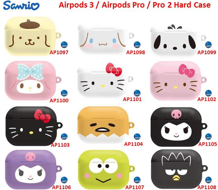 【門市發售】Sanrio 硬殼款 AirPods Case（AirPods Pro/Pro2/3）