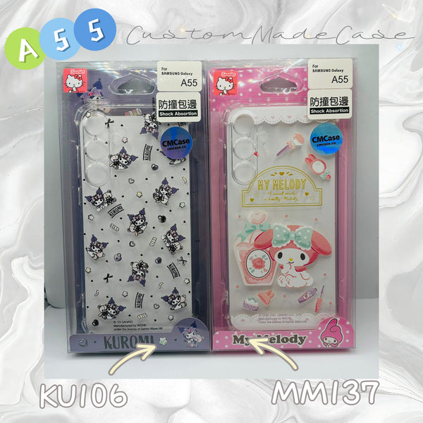 【門市發售】Samsung A55 手機殼  公仔款