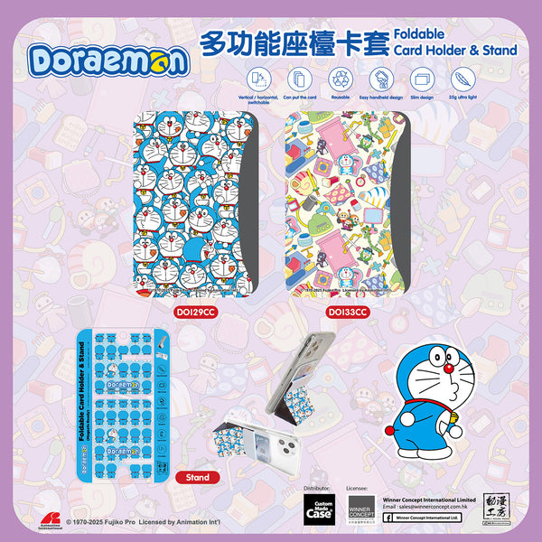 Doraemon 多啦A夢 Magsafe Card Holder & Phone Stand (DO135CC)