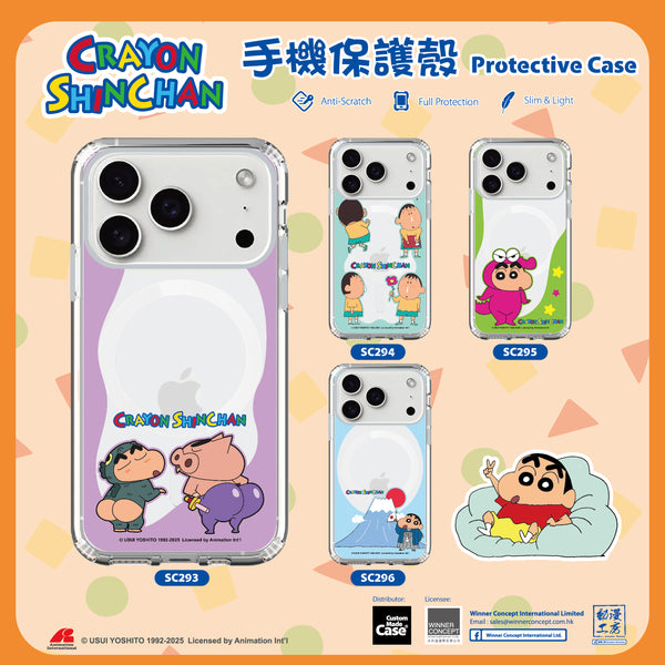 Crayon Shin-chan Clear Case / iPhone Case / Android Case / Samsung Case 蠟筆小新 正版授權 全包邊氣囊防撞手機殼 (SC294)