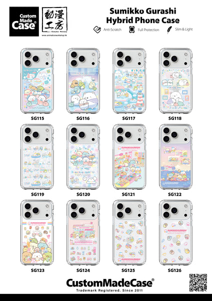 Sumikko Gurashi Clear Case / iPhone Case / Android Case / Samsung Case 防撞透明手機殼 (SG121)