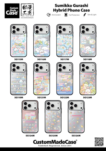 Sumikko Gurashi Mirror Jelly Case (SG124M)