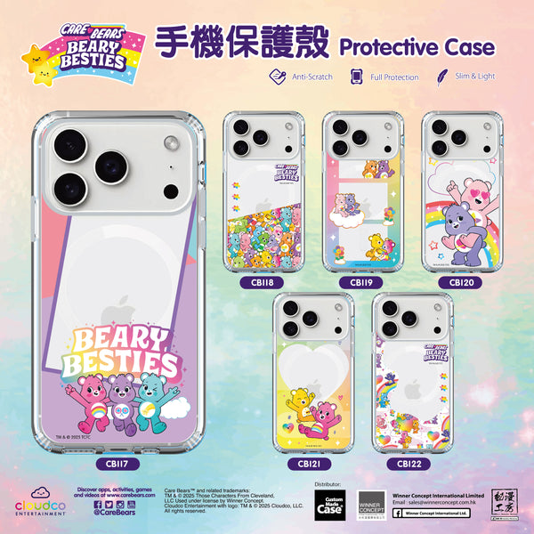 Care Bears iPhone Case / Android Phone Case (CB117)