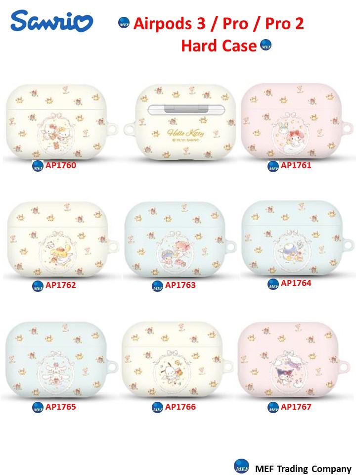 【門市發售】Sanrio 硬殼款 AirPods Case（AirPods Pro/Pro2/3）