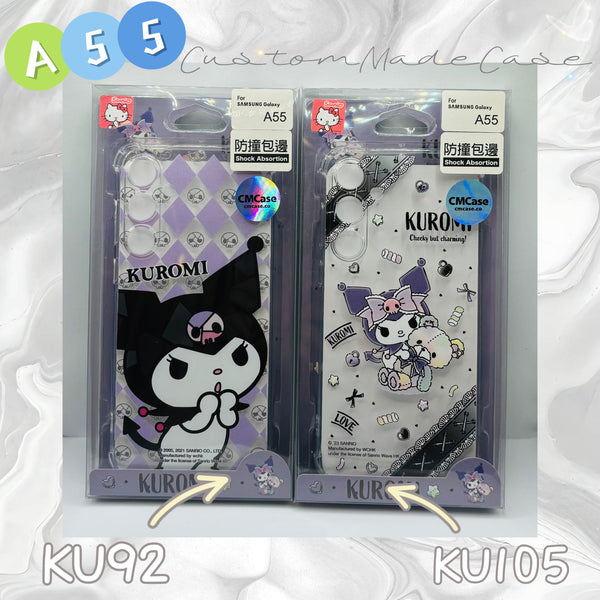 【門市發售】Samsung A55 手機殼  公仔款