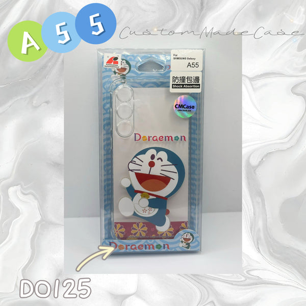 【門市發售】Samsung A55 手機殼  公仔款
