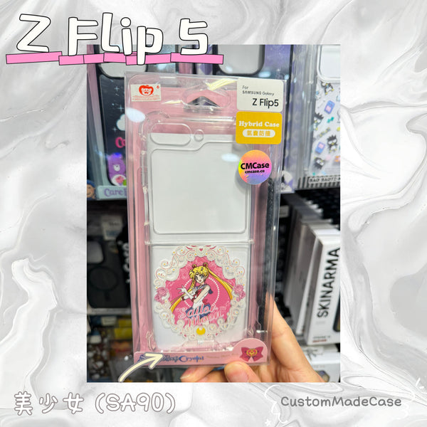 【門市發售】Samsung Z Flip 5 手機殼  公仔款