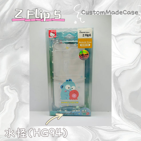 【門市發售】Samsung Z Flip 5 手機殼  公仔款