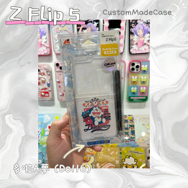 【門市發售】Samsung Z Flip 5 手機殼  公仔款