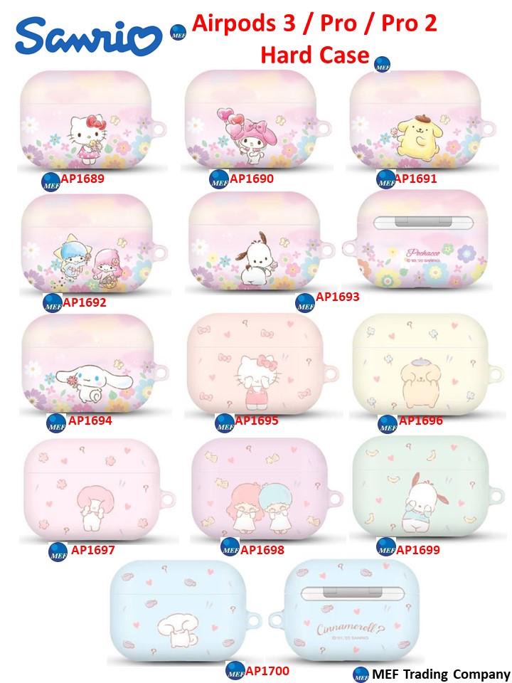 【門市發售】Sanrio 硬殼款 AirPods Case（AirPods Pro/Pro2/3）