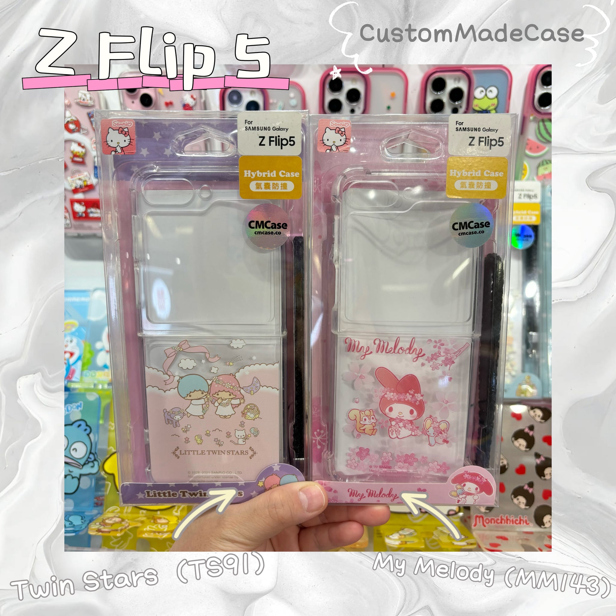 【門市發售】Samsung Z Flip 5 手機殼  公仔款