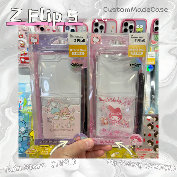 【門市發售】Samsung Z Flip 5 手機殼  公仔款