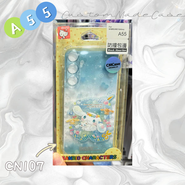 【門市發售】Samsung A55 手機殼  公仔款