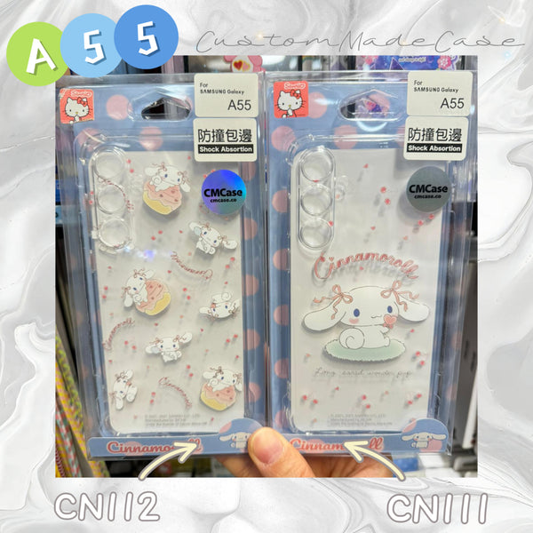 【門市發售】Samsung A55 手機殼  公仔款