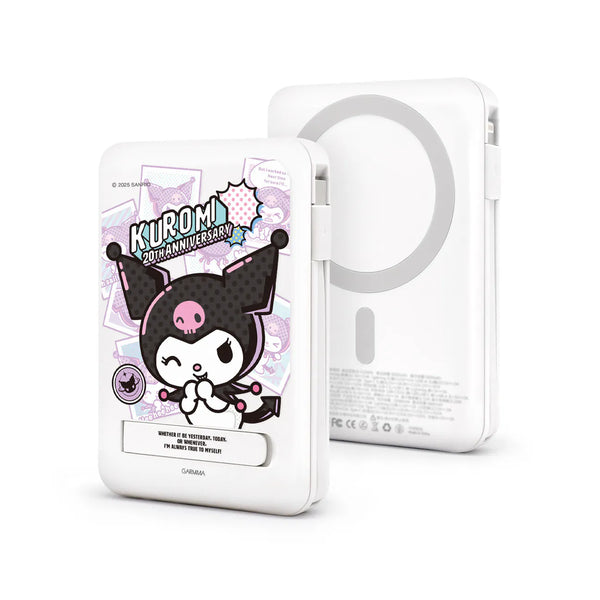 【門市發售】Garmma 永橙✖️Sanrio Kuromi 10000mAh  數顯帶線磁吸外置充電器（只限香港發售，不設平郵）