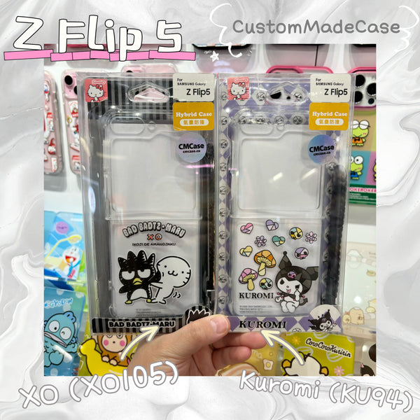 【門市發售】Samsung Z Flip 5 手機殼  公仔款