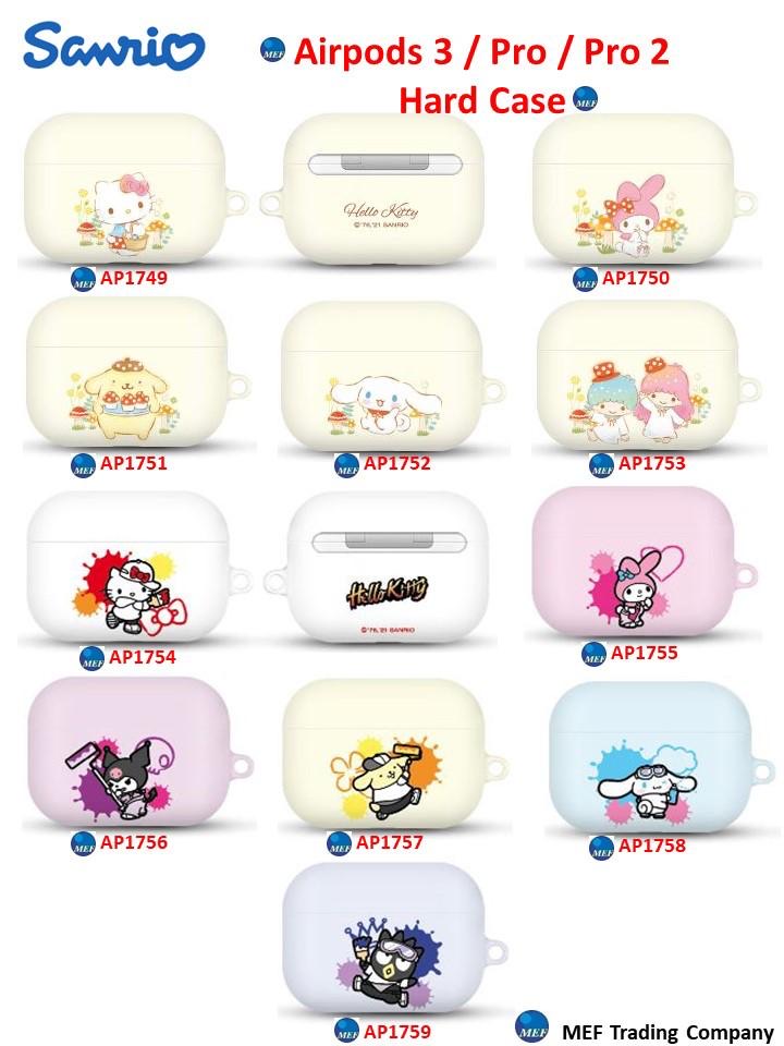 【門市發售】Sanrio 硬殼款 AirPods Case（AirPods Pro/Pro2/3）