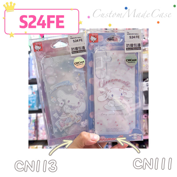 【門市發售】Samsung S24 FE 手機殼  公仔款