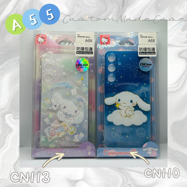 【門市發售】Samsung A55 手機殼  公仔款