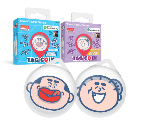 【門市發售】 Xpower 大麻成&阿婆 定位追蹤器（TC1）