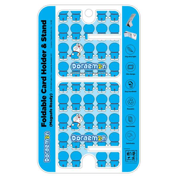 Doraemon 多啦A夢 Magsafe Card Holder & Phone Stand (DO135CC)