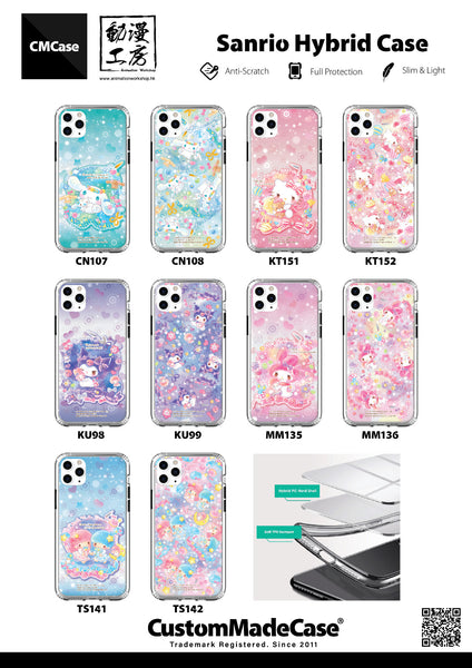 My Melody Clear Case / iPhone Case / Android Case / Samsung Case 防撞透明手機殼 (MM135)