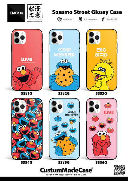 Sesame Street Glossy iPhone Case / Android Case (SS84G)